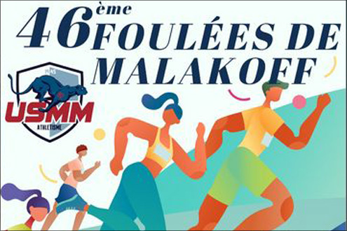 46ème Foulée de Malakoff